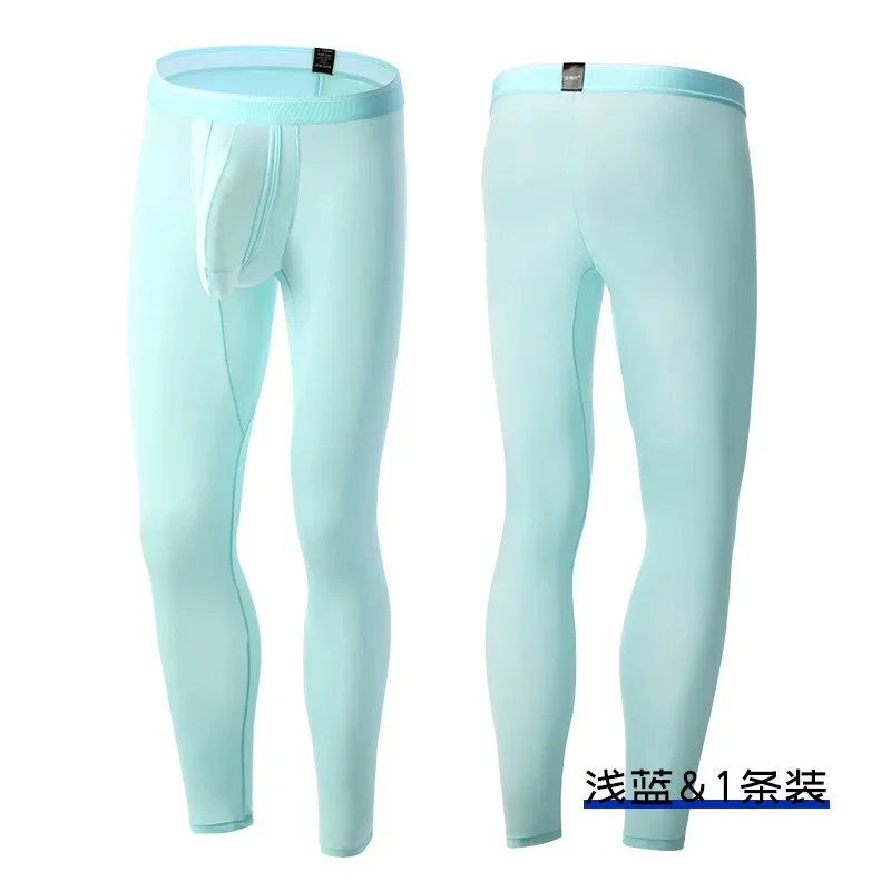 Compression Long Pant - سروال ضاغط للرجال من الحرير الجليدي