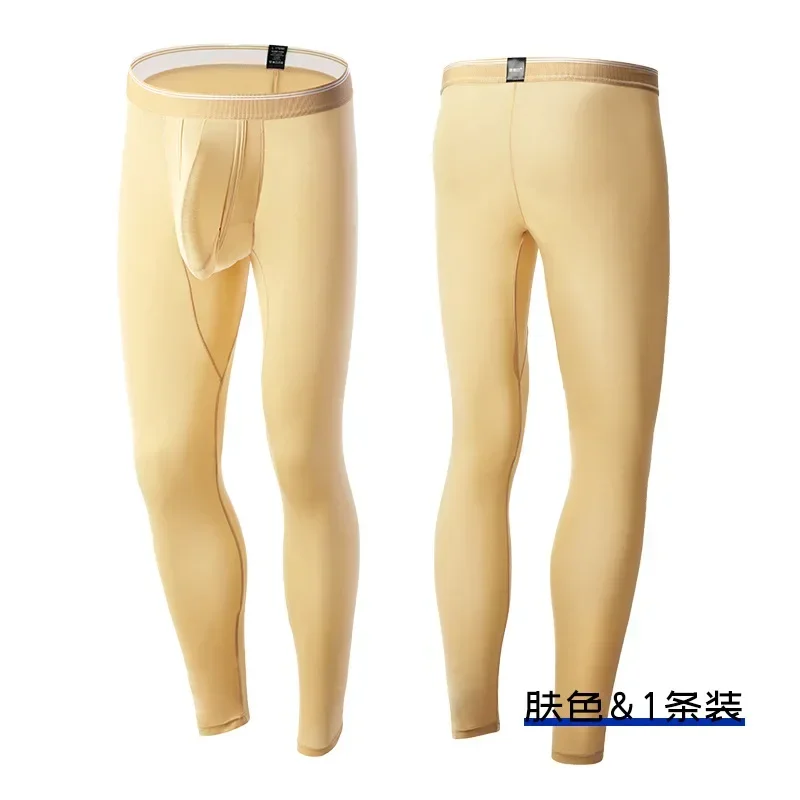 سروال ضاغط للرجال من الحرير ال - مراجعة Compression Long Pant وسعره