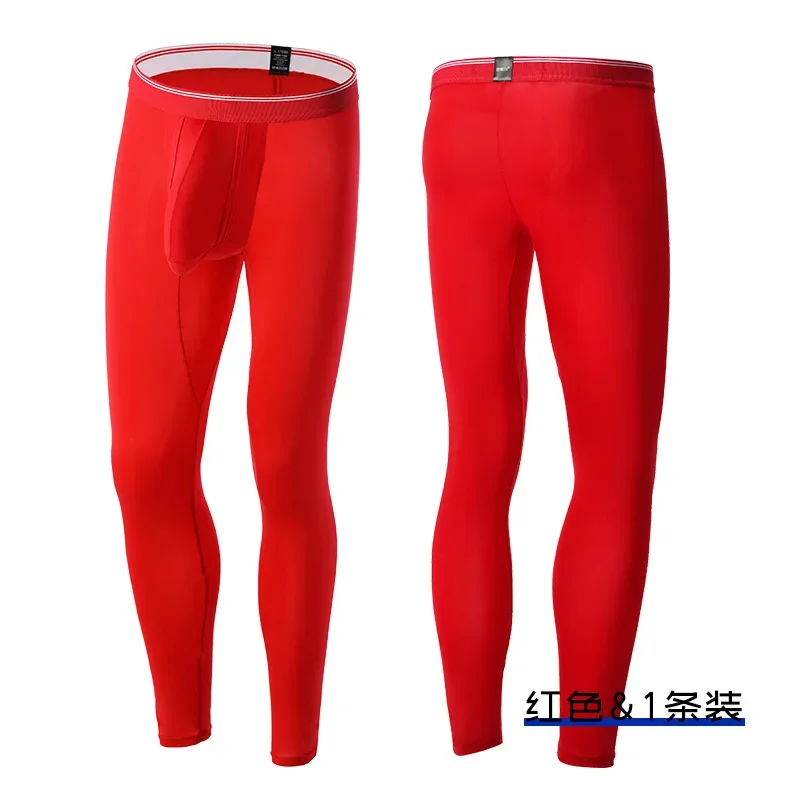 سروال ضاغط للرجال من الحرير ال - مراجعة Compression Long Pant وسعره
