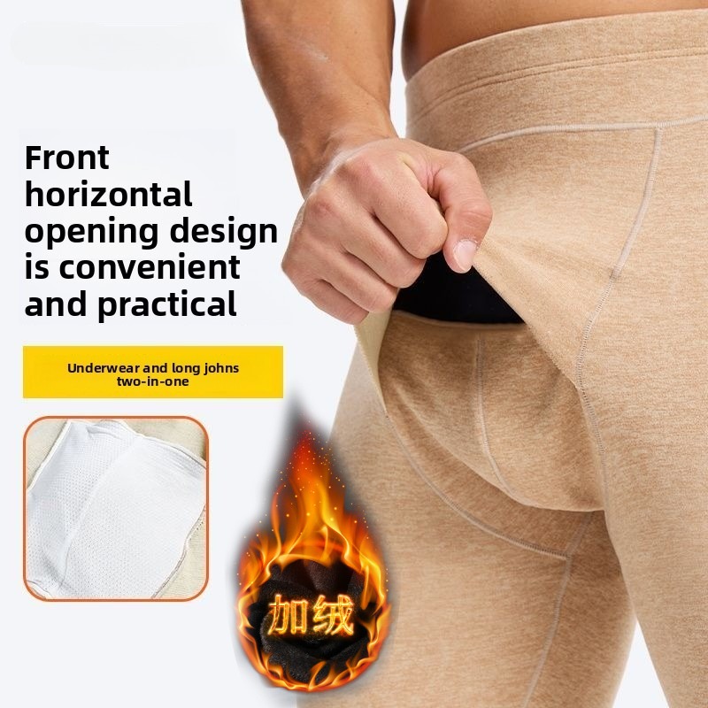 الرجال السراويل السراويل الحرا - مراجعة Thermal Long John وسعره